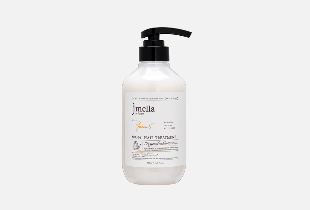 JMELLA Queen 5 Hair Treatt