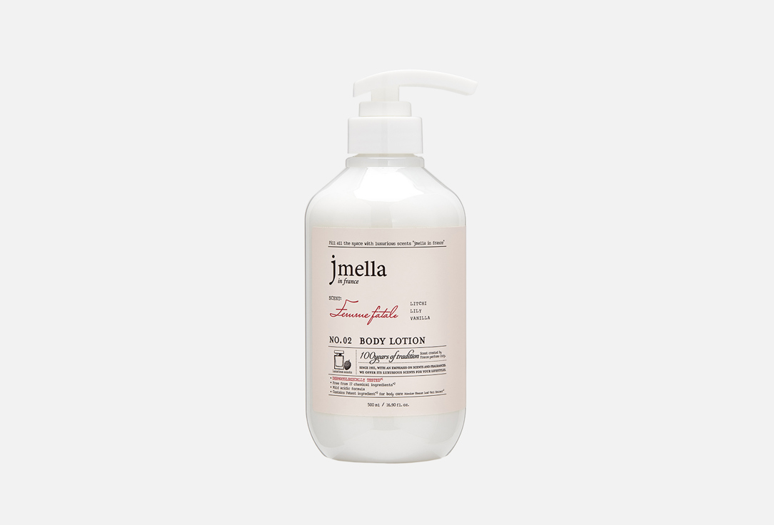 JMELLA Femme Fatale Body Lotion