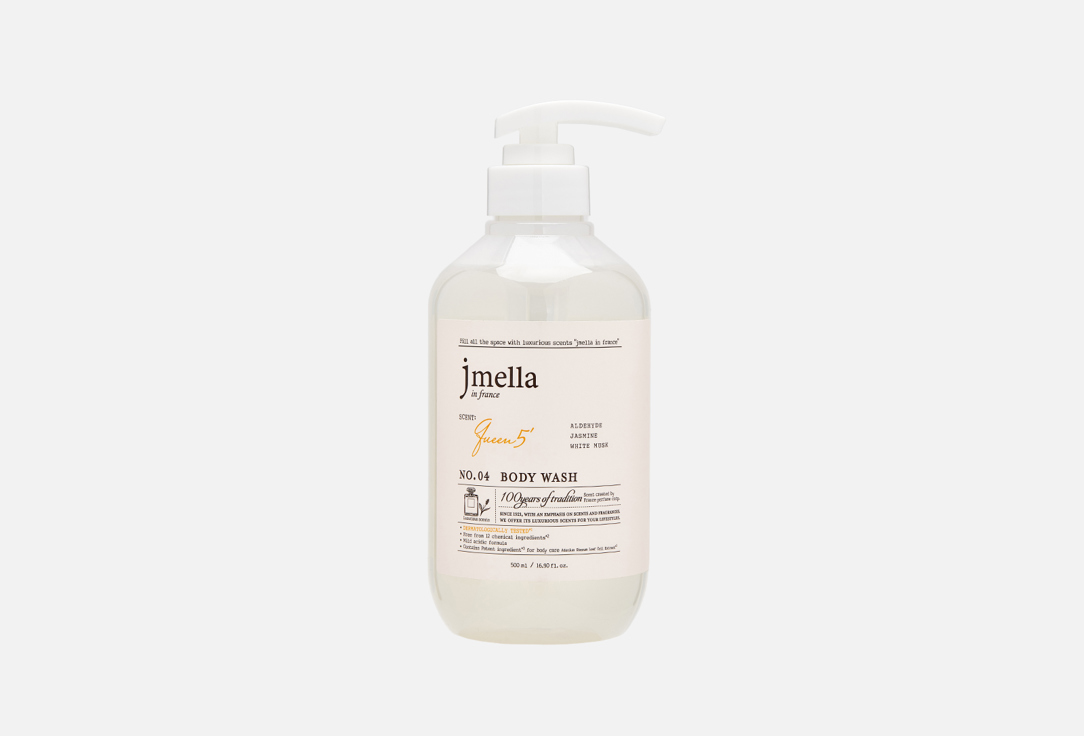 JMELLA Queen 5 Body Wash 500ml