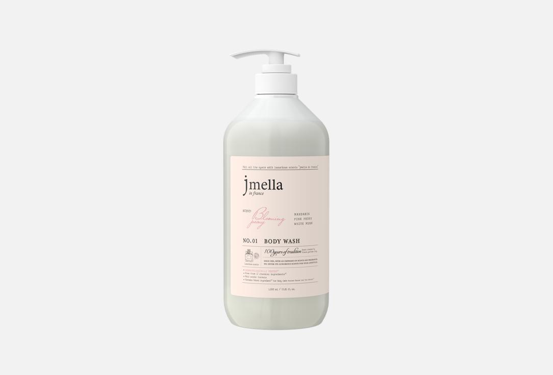 JMELLA Blooming Peony Body Wash