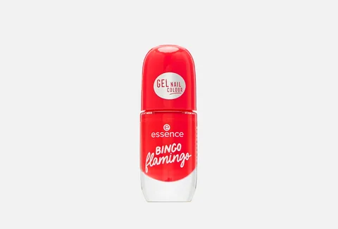 Essence Gel Nail Colour – Shade 13