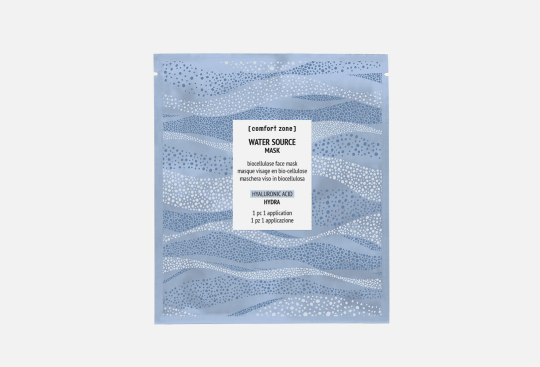 comfort zone Water source mask