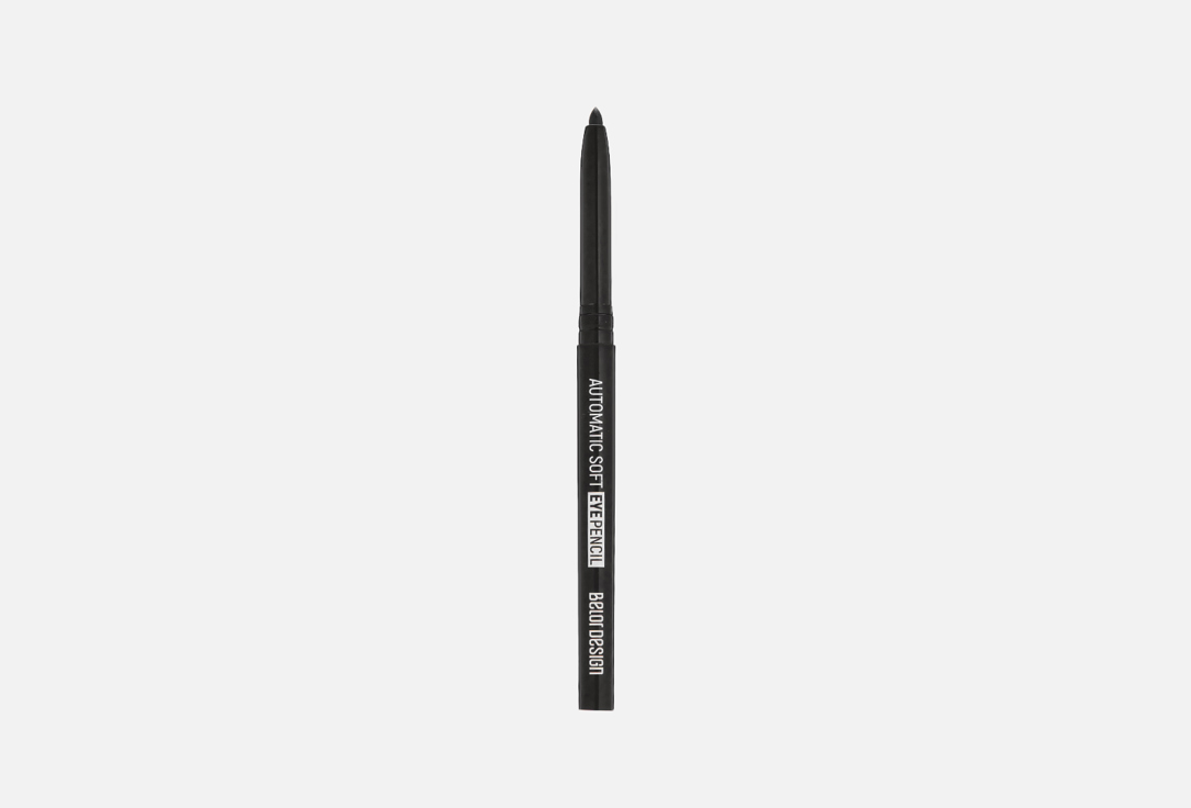 BELOR DESIGN Automatic soft eyepencil, 301 0,