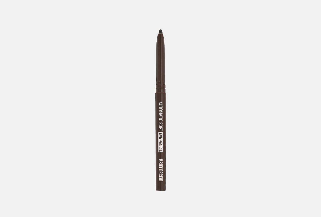 BELOR DESIGN Automatic soft eyepencil, 302 0,