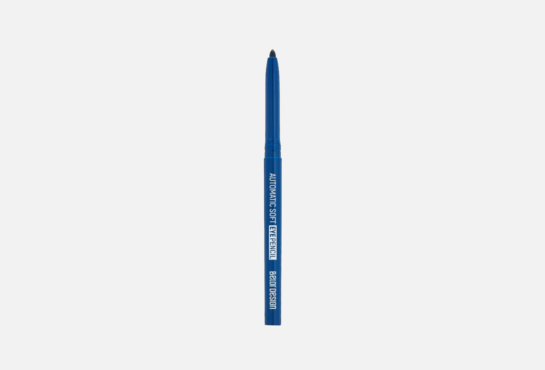 BELOR DESIGN Automatic soft eyepencil, 303 0,