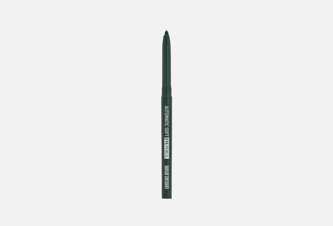 BELOR DESIGN Automatic soft eyepencil, 304 0,