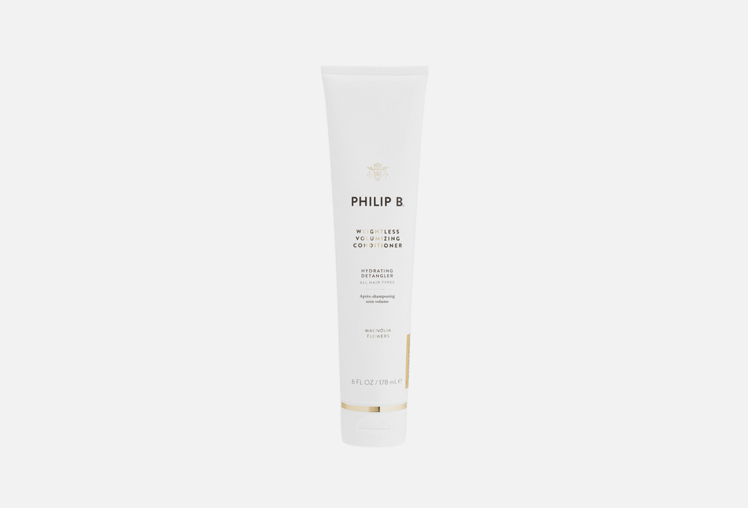 PHILIP B Weightless Volumizing Conditioner