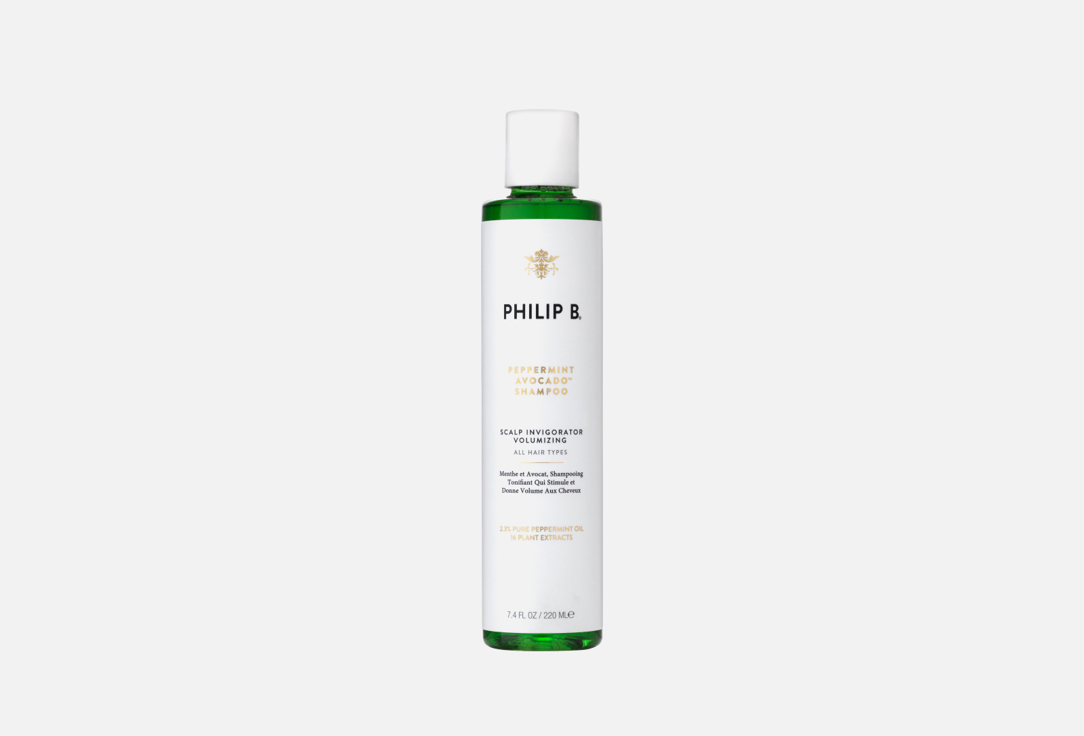 PHILIP B Peppermint Avocado Shampoo 220ml