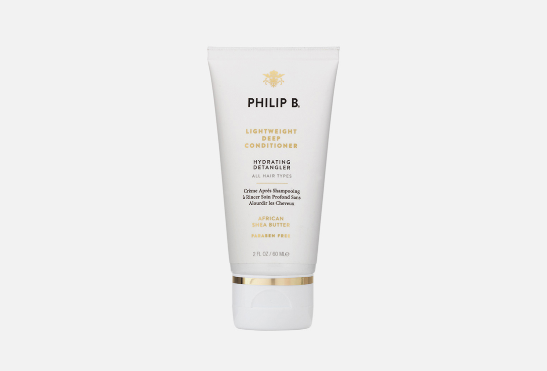 PHILIP B Lightweight Deep Conditioner 60ml