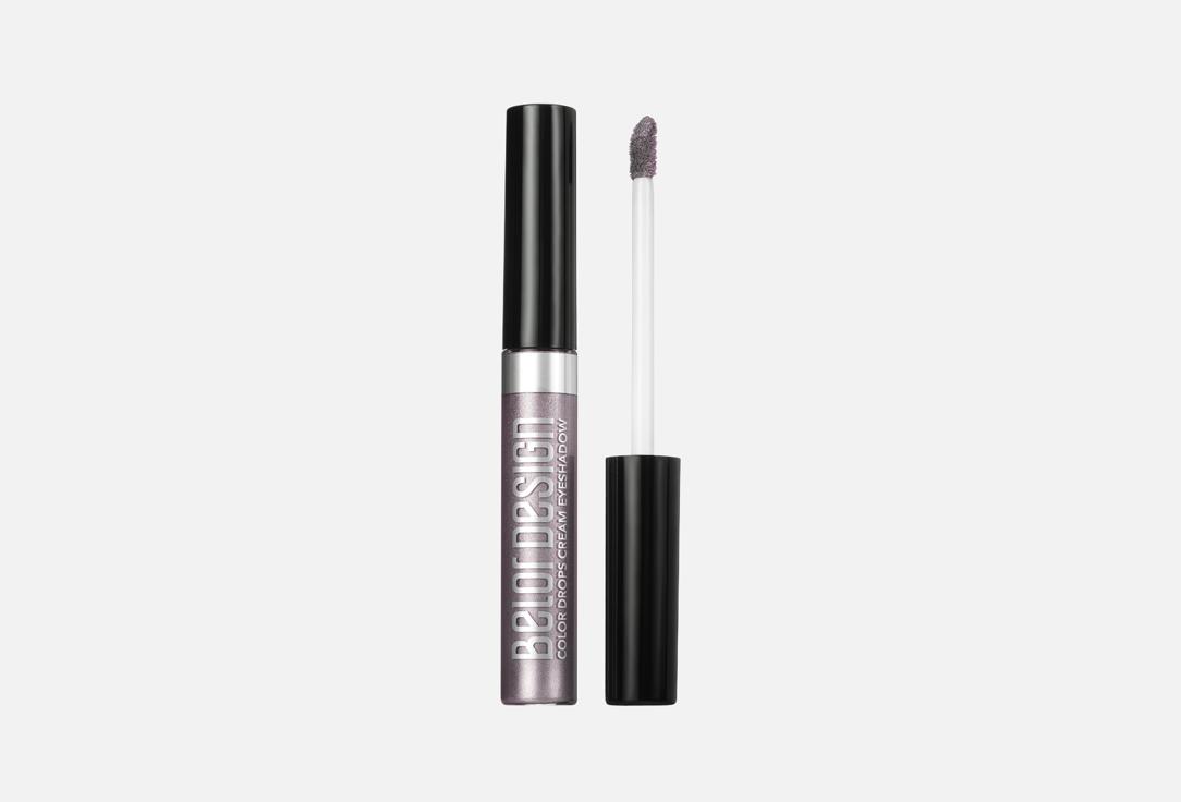 BELOR DESIGN Cream eyeshadow Color Drops, 9 7,