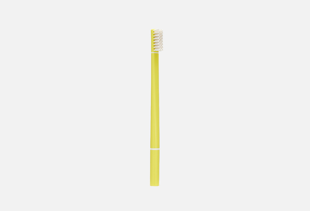 Piuma T03 Single Pack Echinacea Lemon Yellow