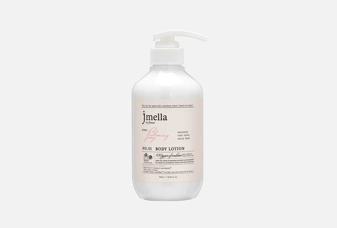 JMELLA Blooming Peony Body Lotion