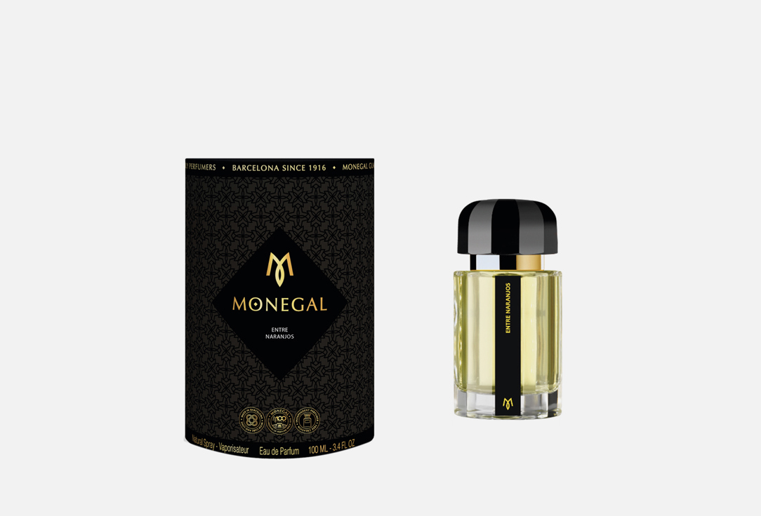 Ramon Monegal Entre Naranjos Extrait,