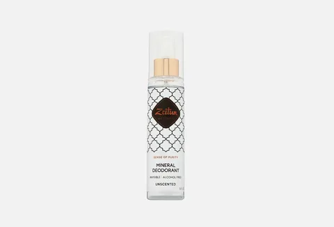 ZEITUN Deodorant “Neutral” Unscented Antiperspirant,