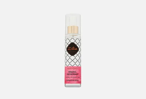 ZEITUN Ritual Of Purity" Mineral ZEITUN Deodorant Spray. Blue Lotus.