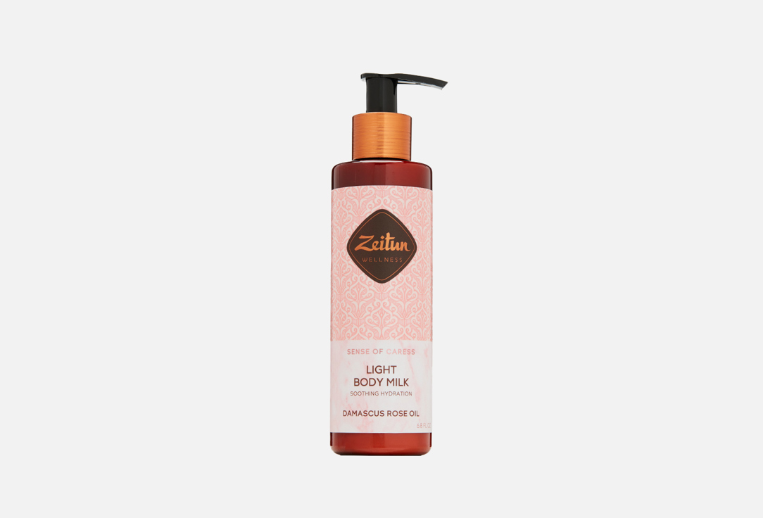 ZEITUN Soothing Light Body Milk With Damascus Rose Oil"