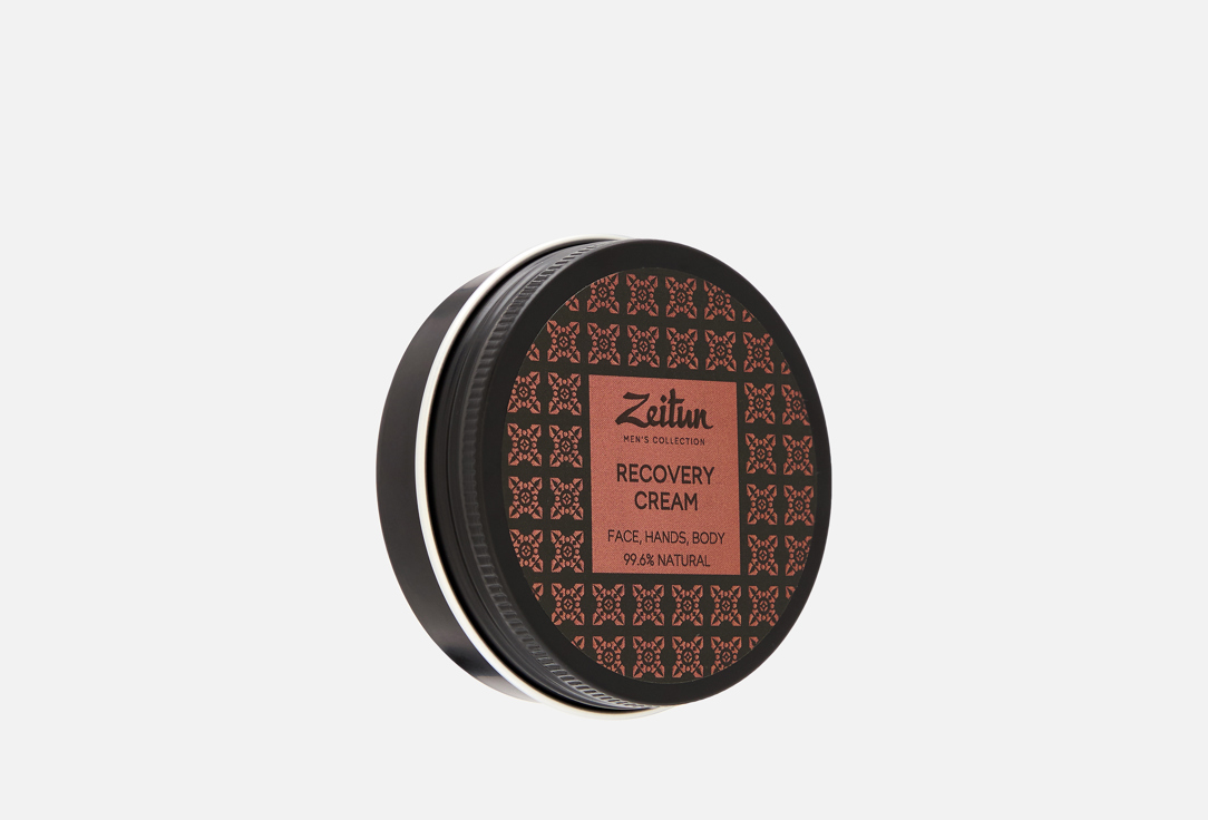 ZEITUN Skin Recovery Cream For Face Hands And Body With Babassu Butter"