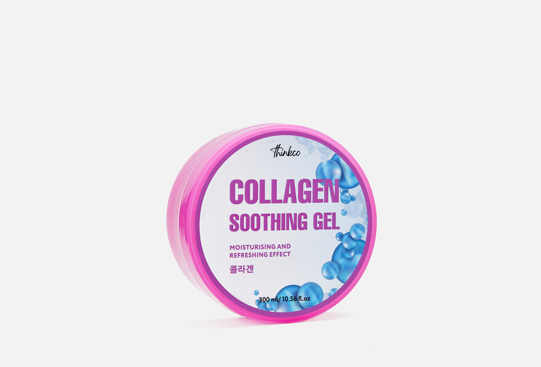 Collagen soothing gel