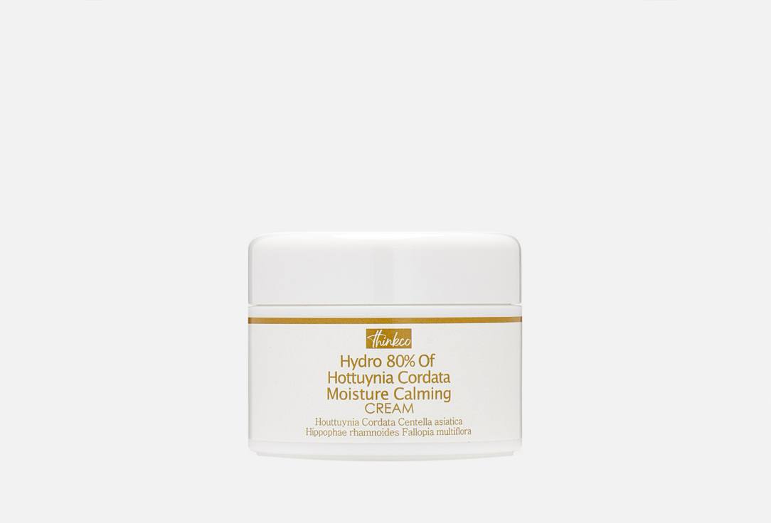 Hydro 80% of houttuynia cordata moisture calming cream