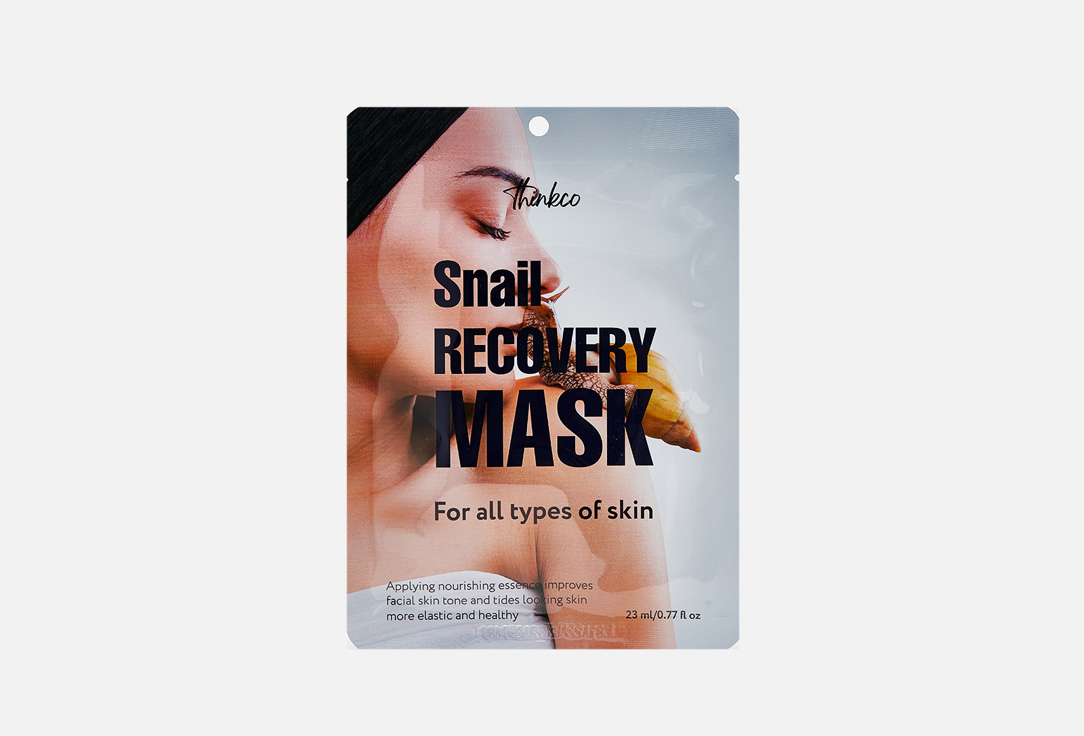 Snail recovery mask pack