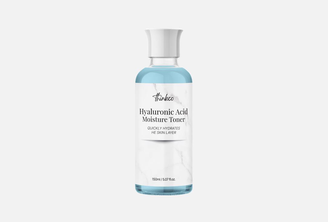 Hyaluronic acid moisture toner