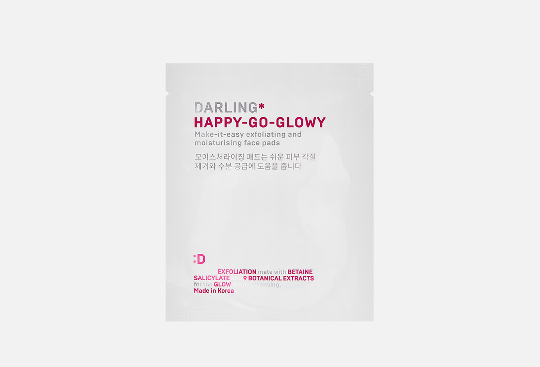Darling Exfoliating Face Pads Happy-Go-Glowy 5g*2pcs