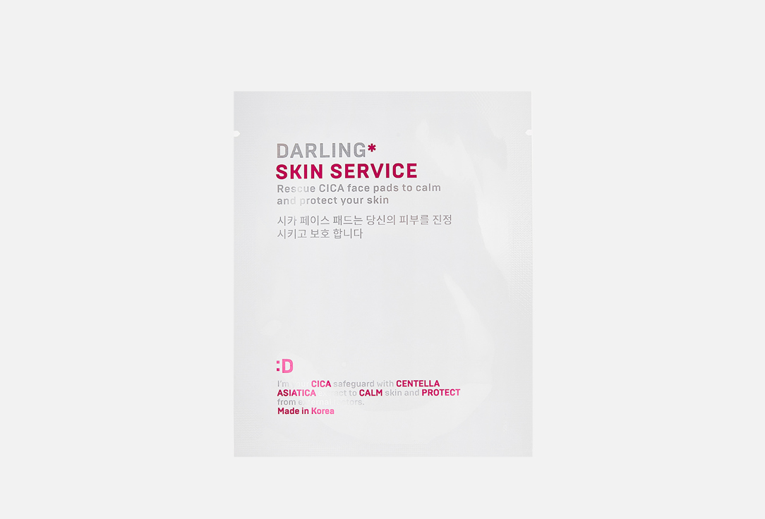 Darling Face Rescue Pads CICA Skin Service 5gr*2pcs