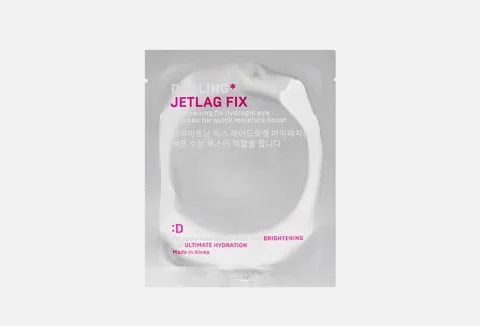 Darling Moisturizing Eye Patches Jetlag Fix 3.4ml*2pcs