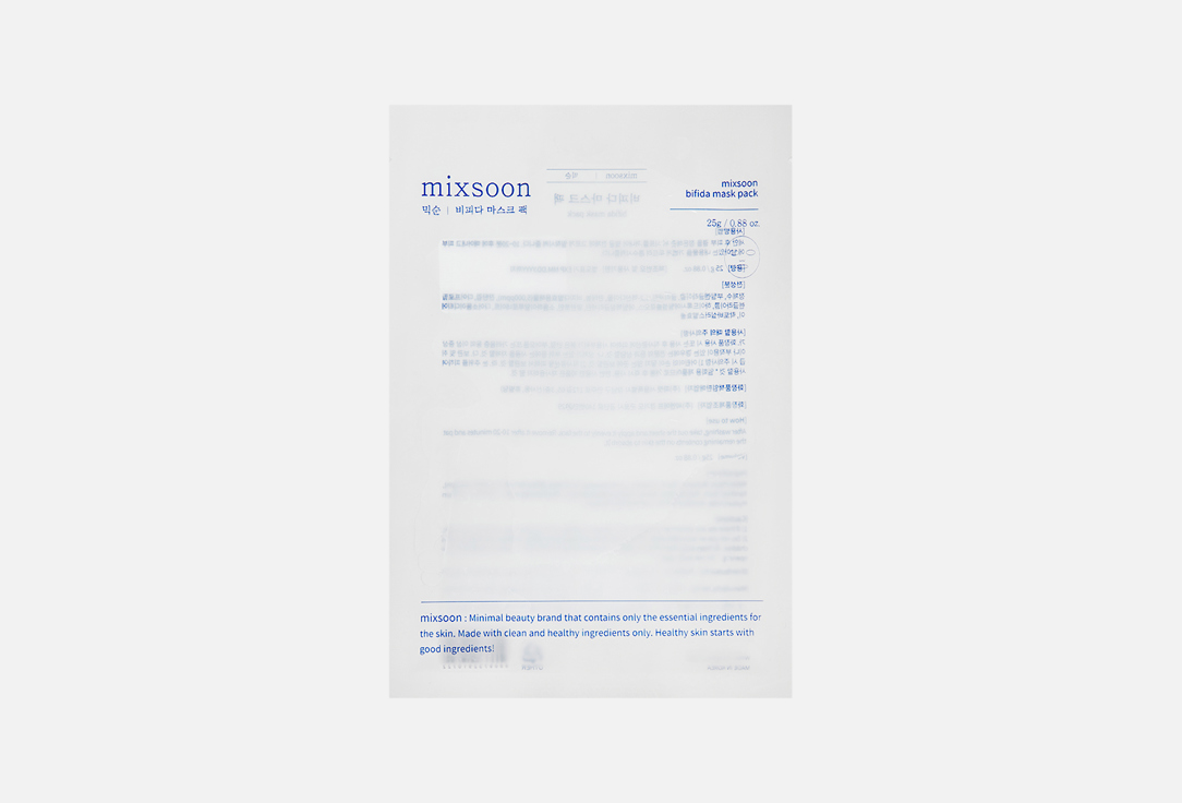 MIXSOON Bifida Mask