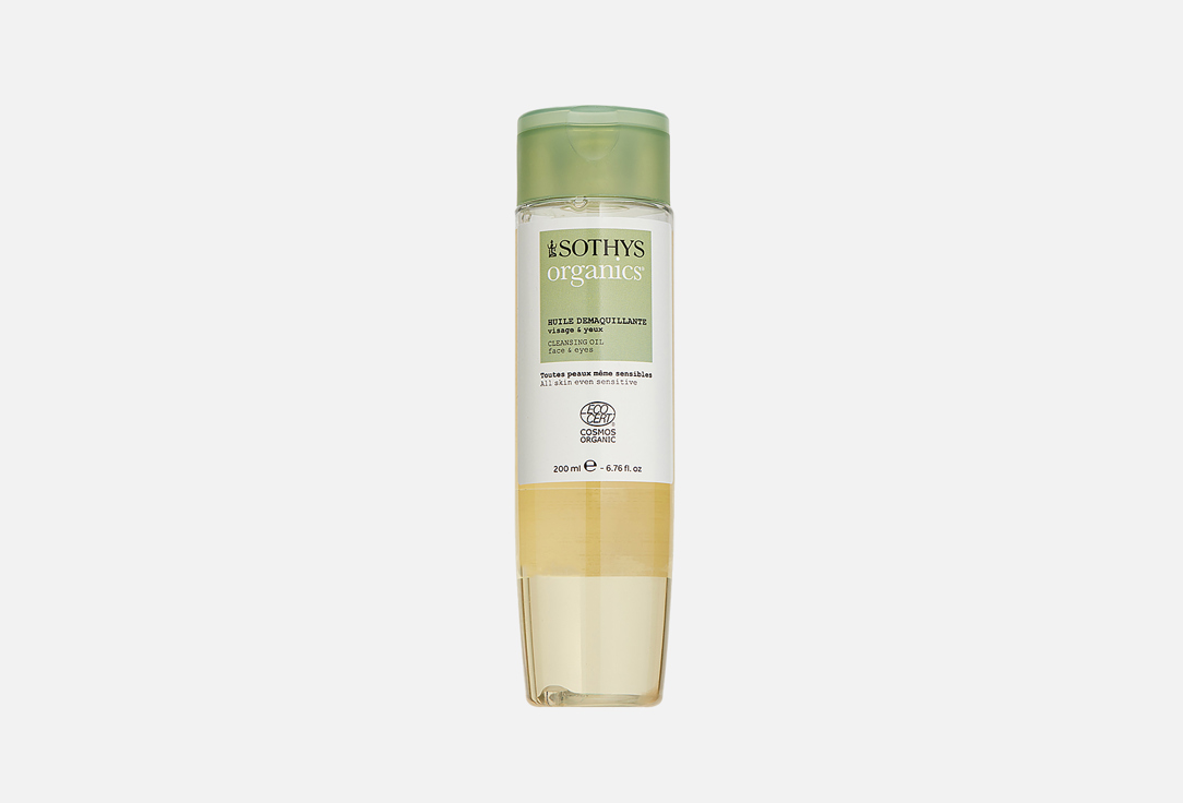 Sothys Organics Cleansing Oil for Face & Eyes,