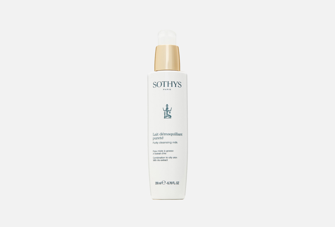 Sothys Purity Cleansing Milk,