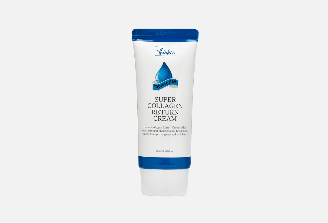 Super collagen return cream