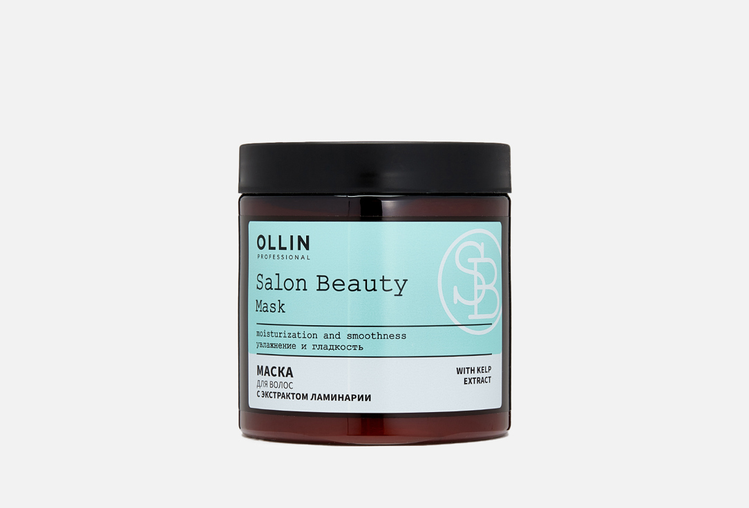 Ollin Salon Beauty Hair Mask with Kelp Extract