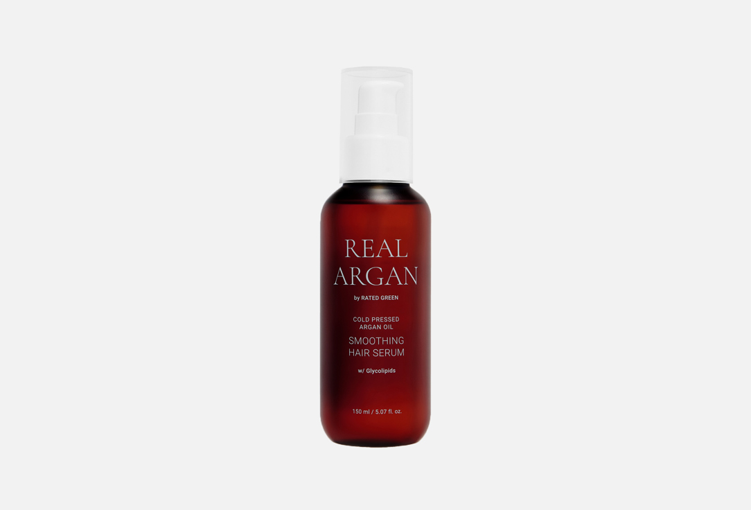 RATED GREEN REAL ARGAN Cold Pressed Argan Oil Smoothing Hair Serum