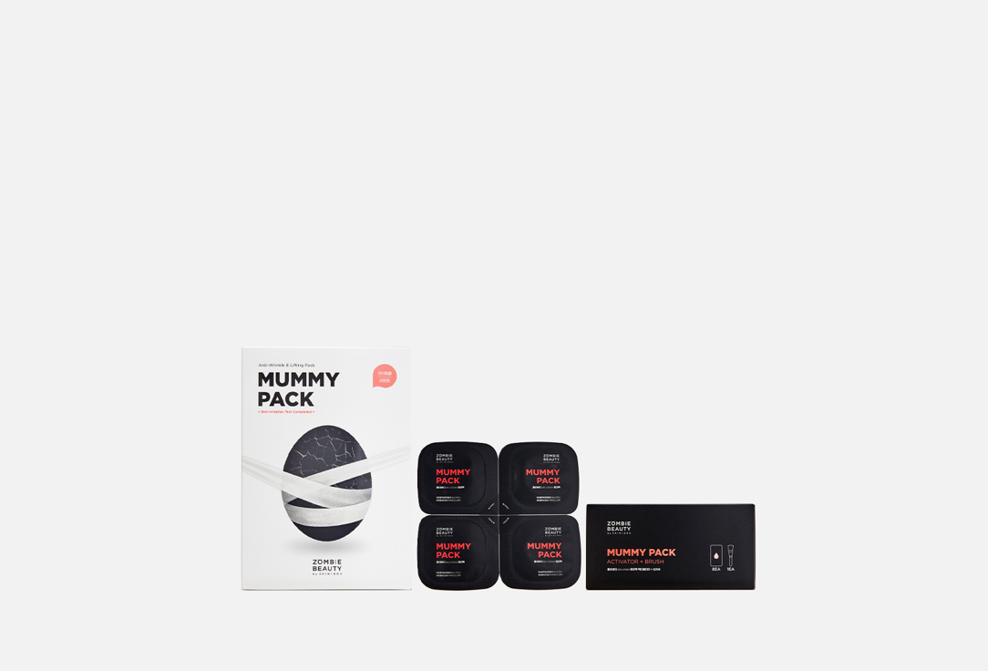 SKIN1004 Mummy Pack & Activator Kit –
