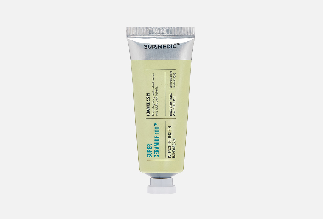 SUR.MEDIC+ "SUPER CERAMIDE 100™ INTENSE PROTECTION HANDCREAM"