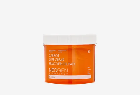 NEOGEN DERMALOGY "CARROT DEEP CLEAR REMOVER OIL PAD"