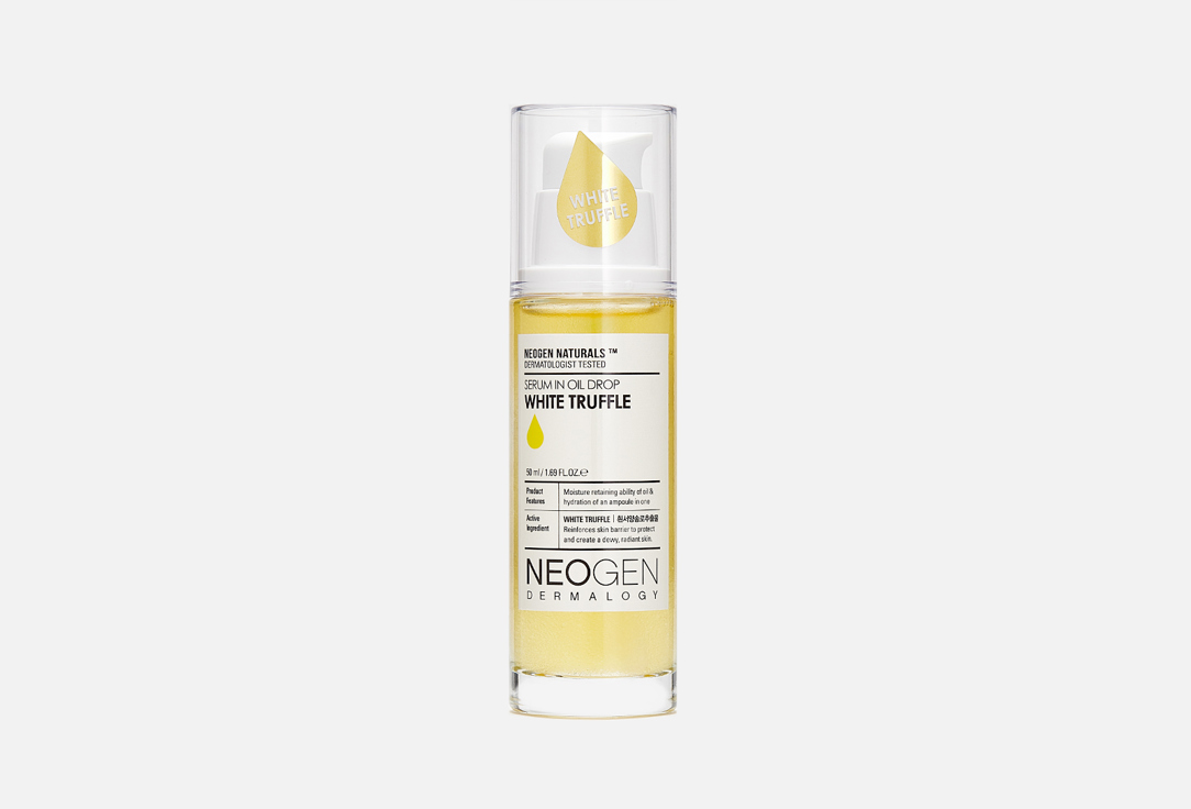 NEOGEN DERMALOGY "WHITE TRUFFLE SERUM IN OIL DROP"