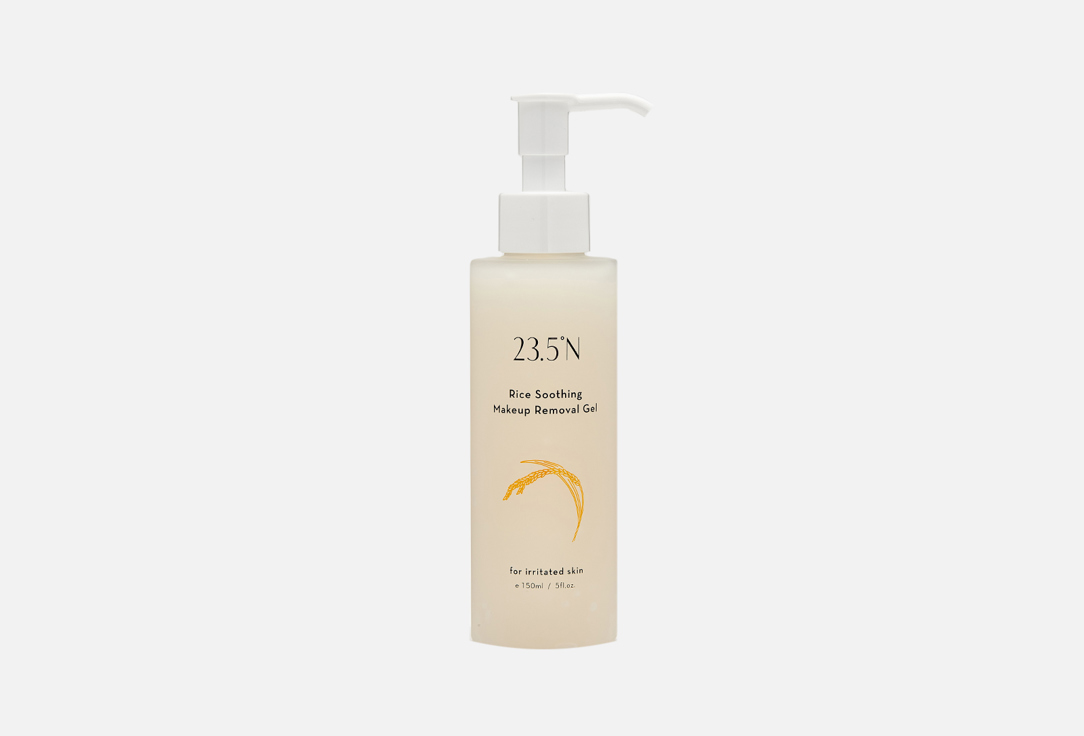 23.5°N Rice Soothing Makeup Removal Gel