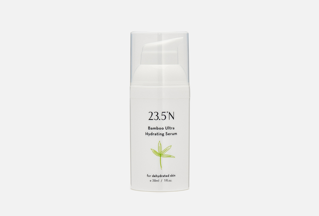 23.5°N Bambo Ultra Hydrating Serum