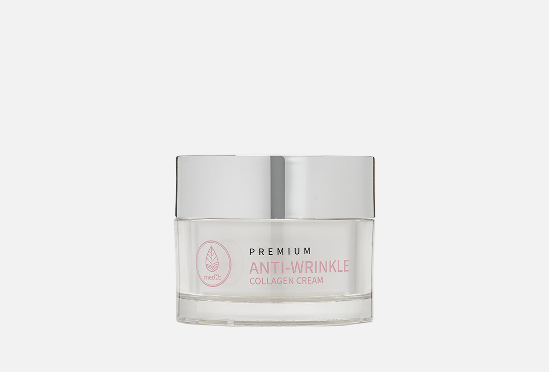 MEDB Premium Anti-Wrinkle Collagen Cream
