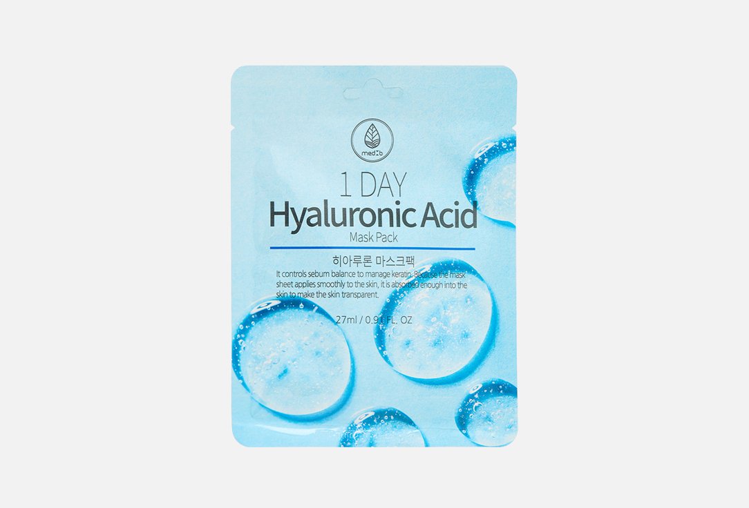 MEDB 1 Day Hyaluronic Acid Mask Pack