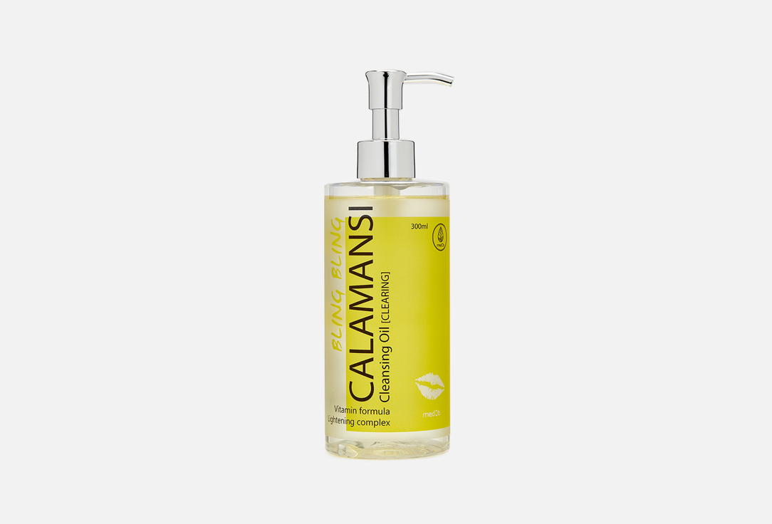 MEDB Bling Bling Calamansi Cleansing Oil[Clearing]