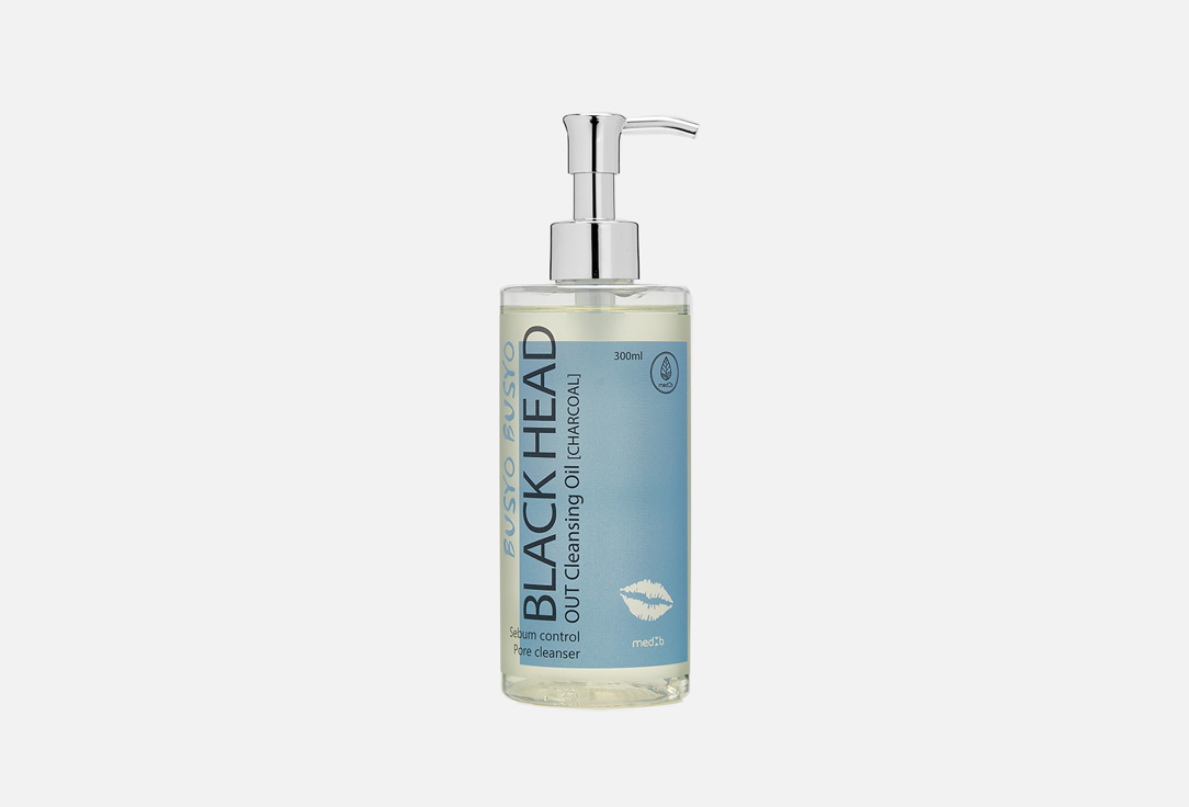 MEDB Busyo Busyo Black Head OUT Cleansing Oil[Charcoal]
