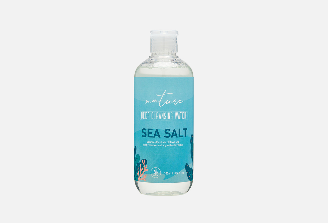 MEDB Sea Salt Deep Cleansing Water