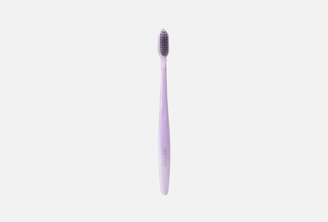 Toothbrush adults Medium- Beter Dental Care
