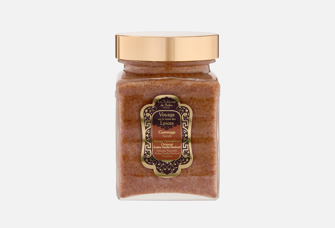 La Sultane de Saba SPICES AND ARGAN Scrub