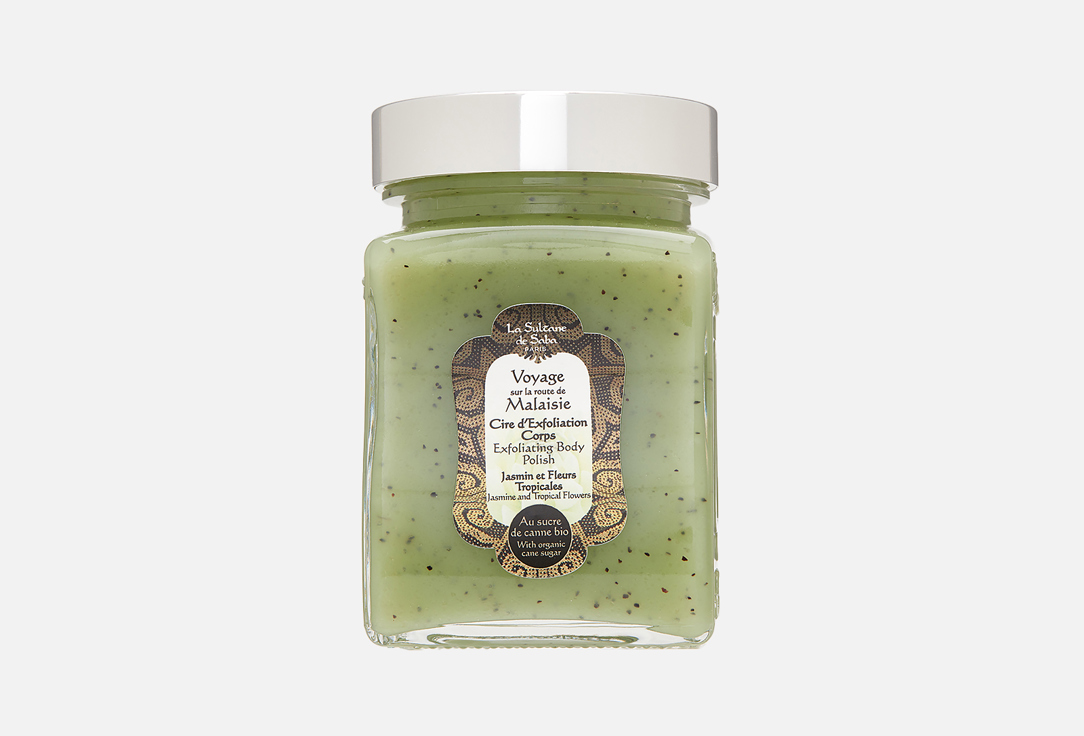 La Sultane de Saba Malaisie Exfoliating Polish