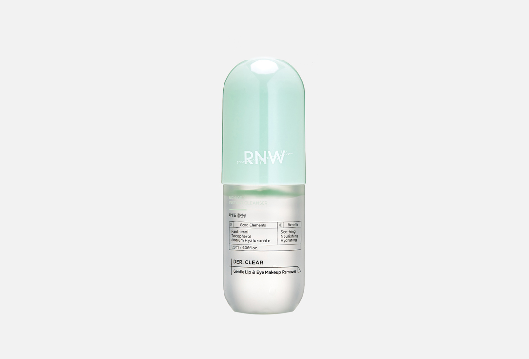 RNW DER.CLEAR Gentle Lip&Eye Makeup Remover