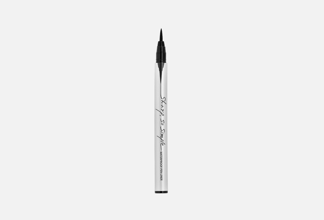 CLIO Sharp So Simple Waterproof Pen Liner 001 0,